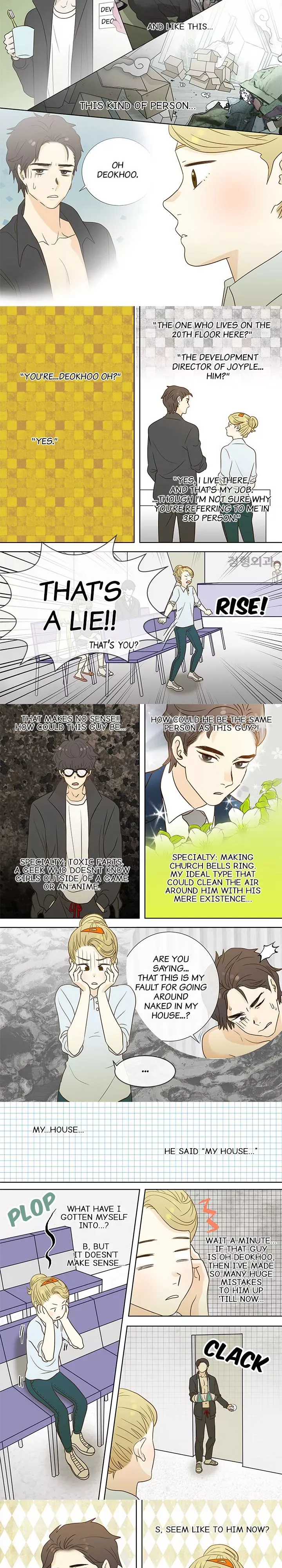 The Girl and the Geek Chapter 16 page 3 - 