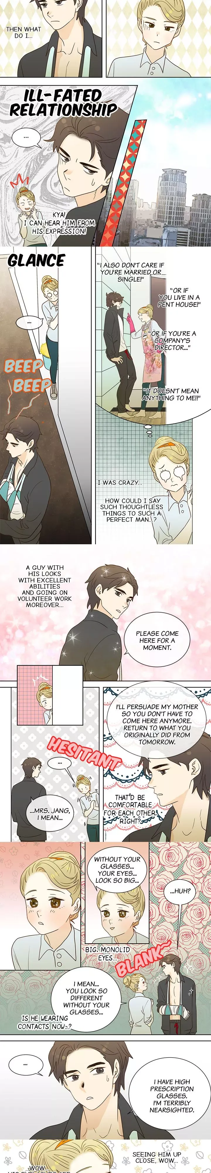 The Girl and the Geek Chapter 16 page 4 - 