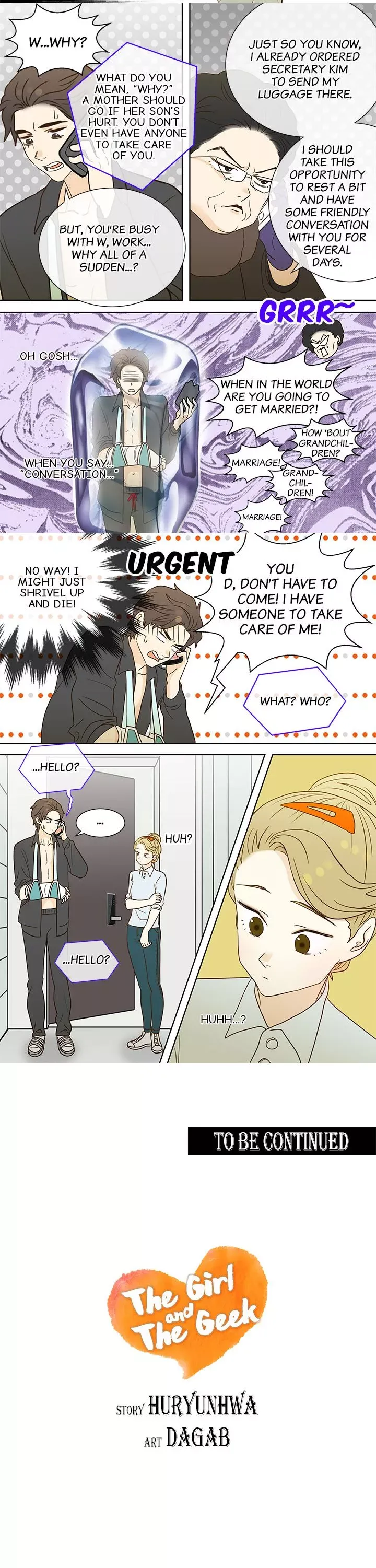 The Girl and the Geek Chapter 16 page 7 - 