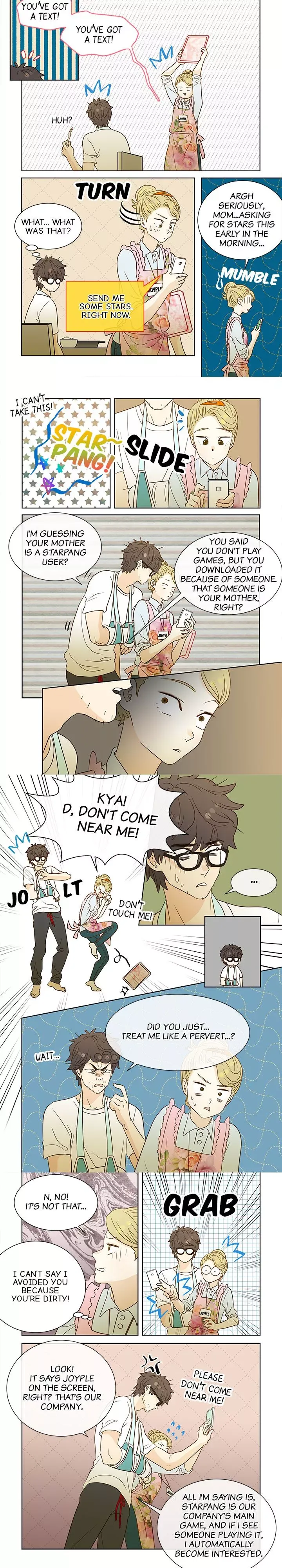The Girl and the Geek Chapter 17 page 6 - 