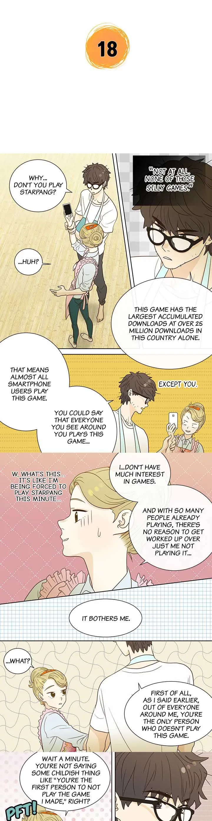 The Girl and the Geek Chapter 18 page 2 - 