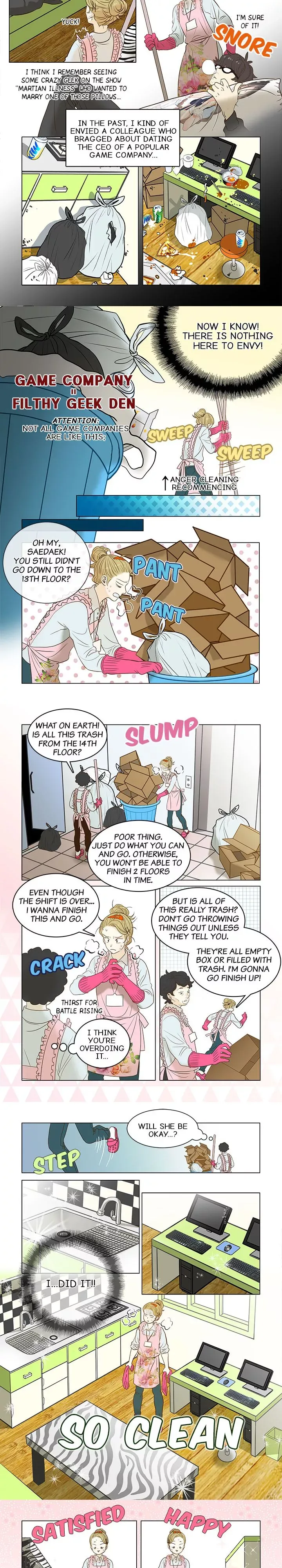The Girl and the Geek Chapter 2 page 2 - 