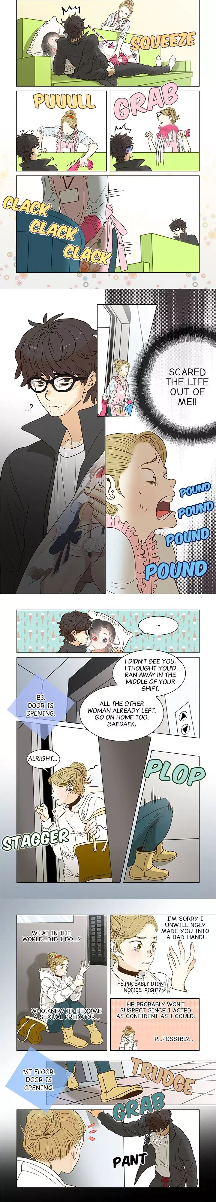 The Girl and the Geek Chapter 2 page 5 - 