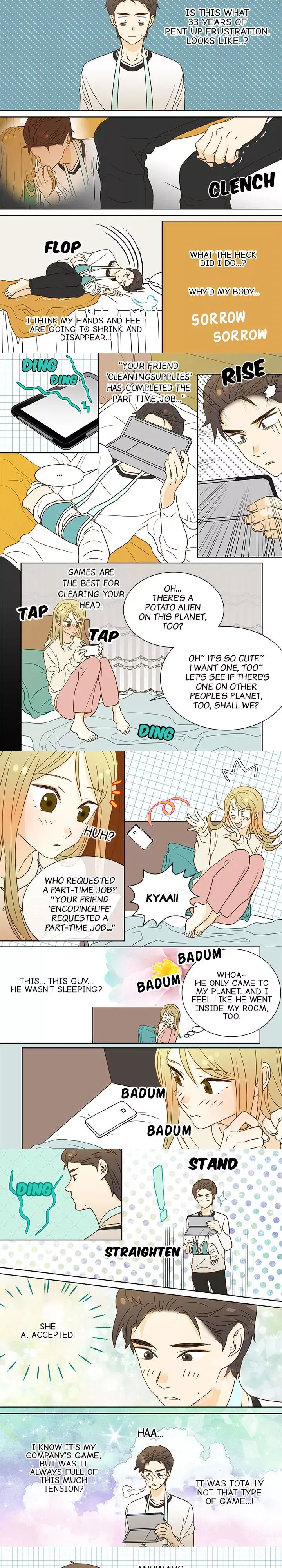 The Girl and the Geek Chapter 22 page 5 - 