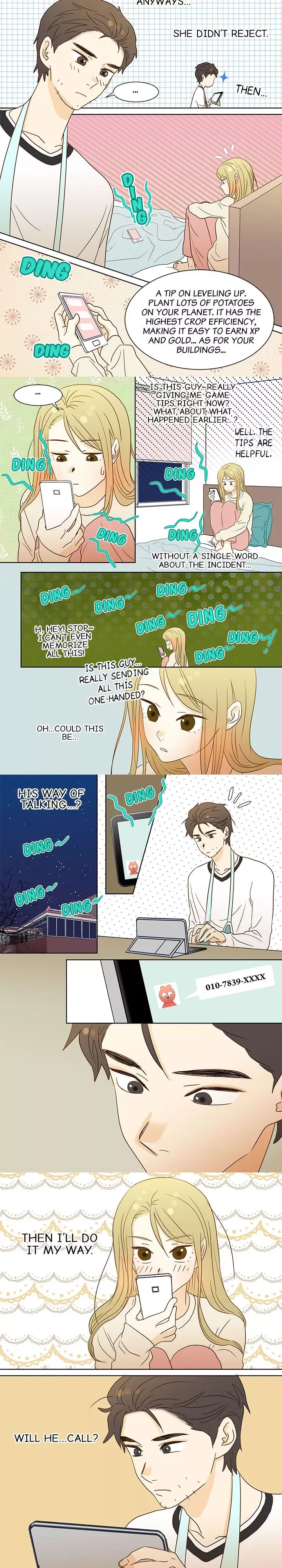 The Girl and the Geek Chapter 22 page 6 - 