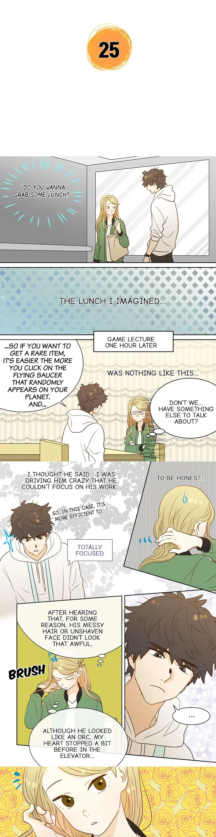 The Girl and the Geek Chapter 25 page 2 - 