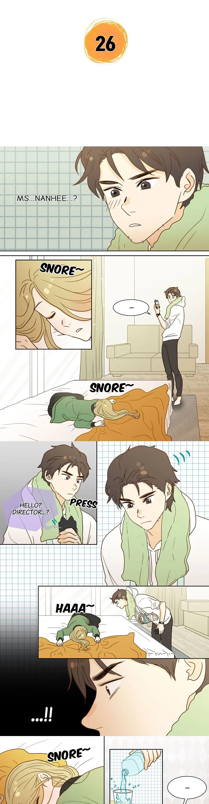 The Girl and the Geek Chapter 26 page 2 - 