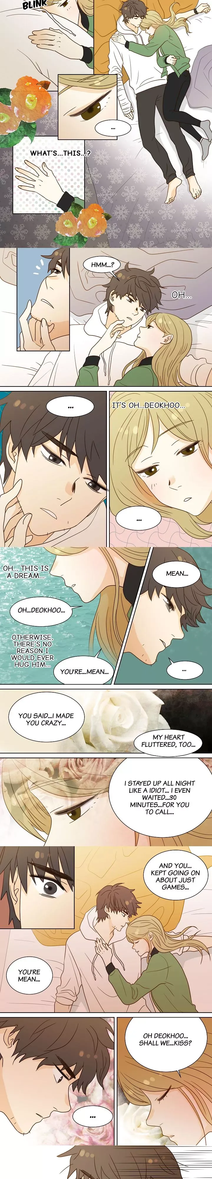 The Girl and the Geek Chapter 26 page 4 - 