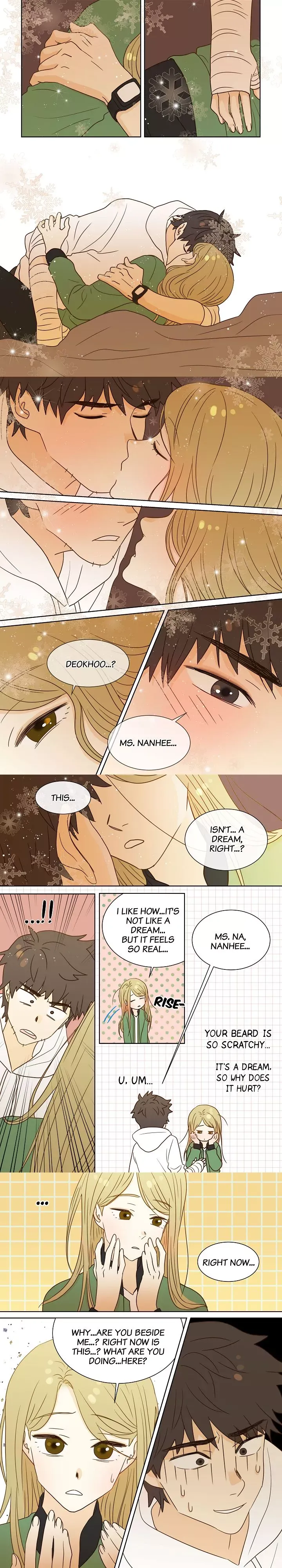 The Girl and the Geek Chapter 26 page 6 - 