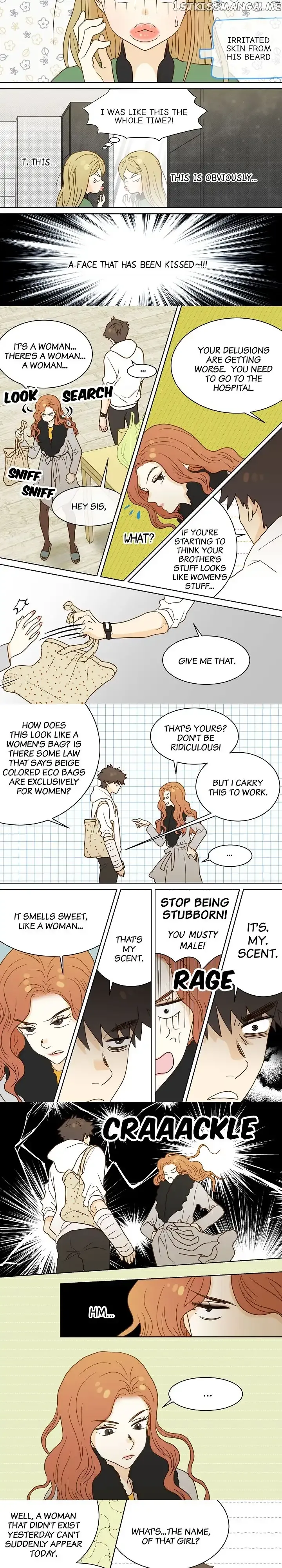 The Girl and the Geek Chapter 28 page 3 - 