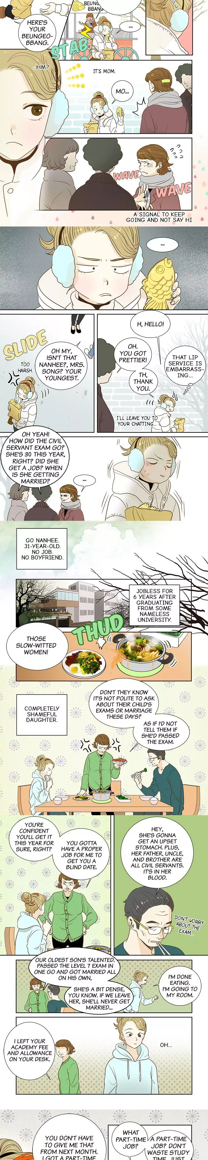 The Girl and the Geek Chapter 3 page 2 - 