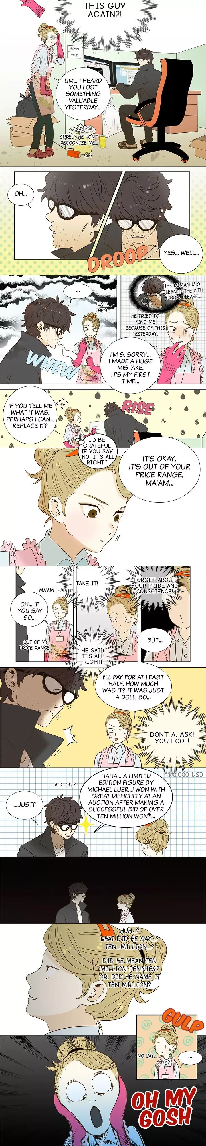 The Girl and the Geek Chapter 3 page 5 - 