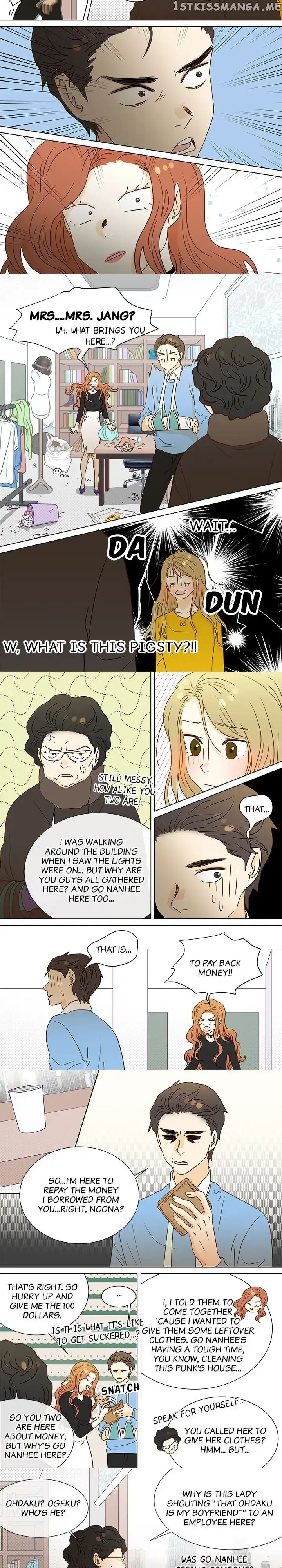 The Girl and the Geek Chapter 32 page 4 - 