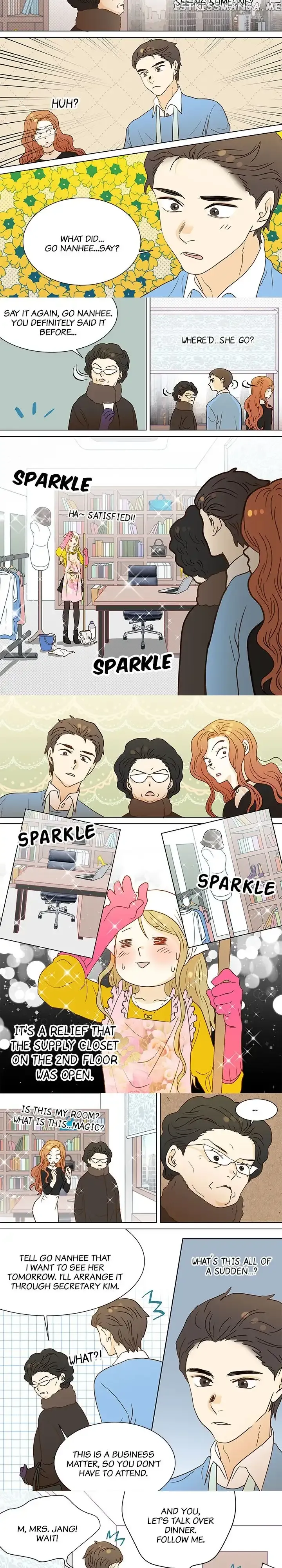 The Girl and the Geek Chapter 32 page 5 - 