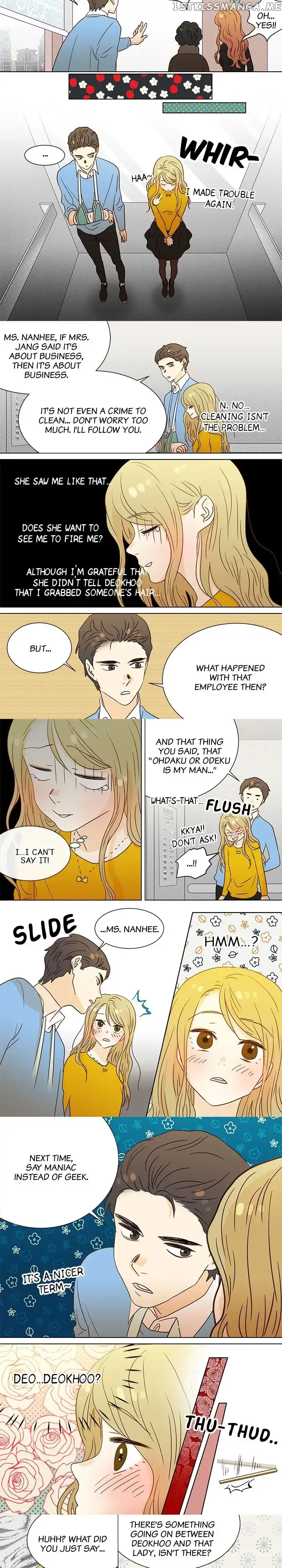 The Girl and the Geek Chapter 32 page 6 - 