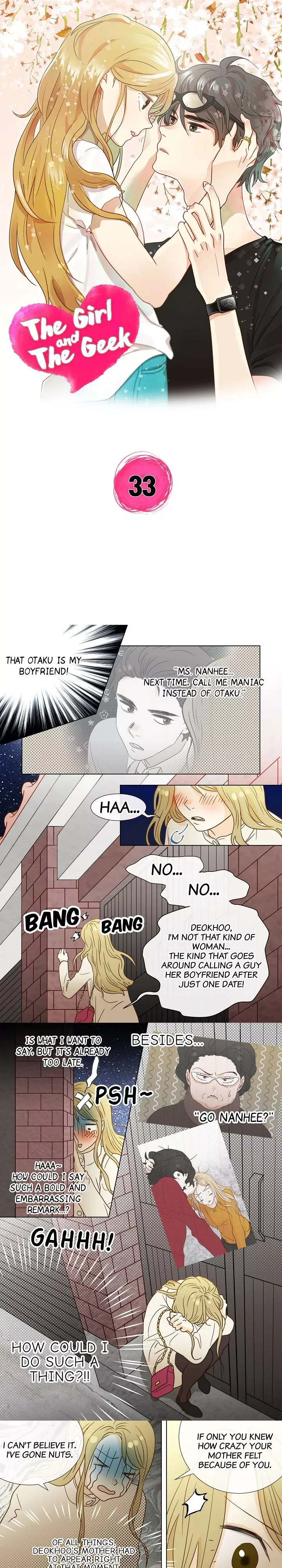 The Girl and the Geek Chapter 33 page 1 - 