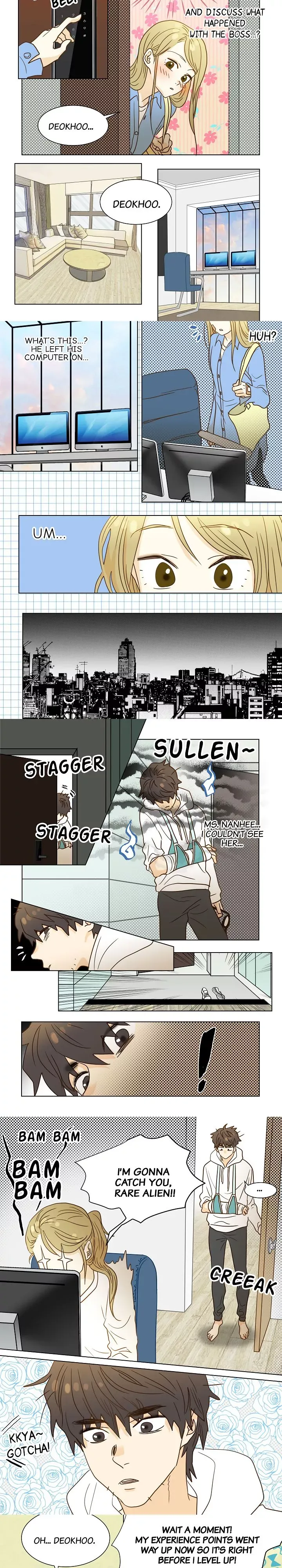 The Girl and the Geek Chapter 33 page 5 - 
