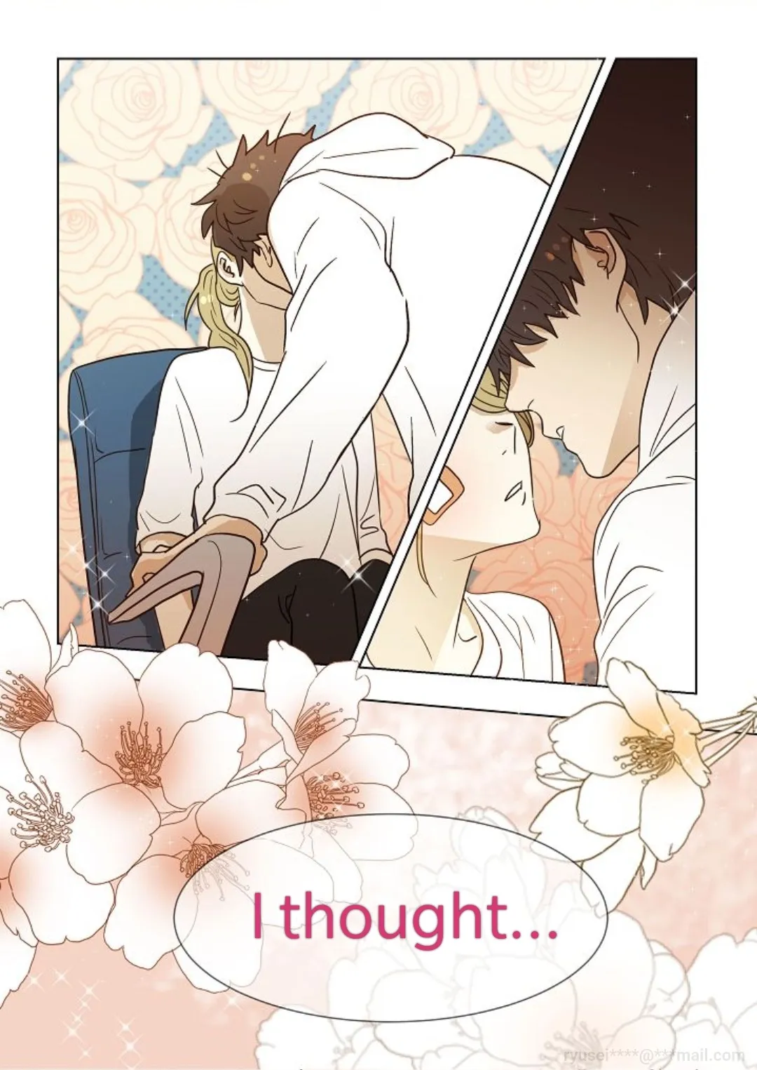 The Girl and the Geek Chapter 34 page 4 - 