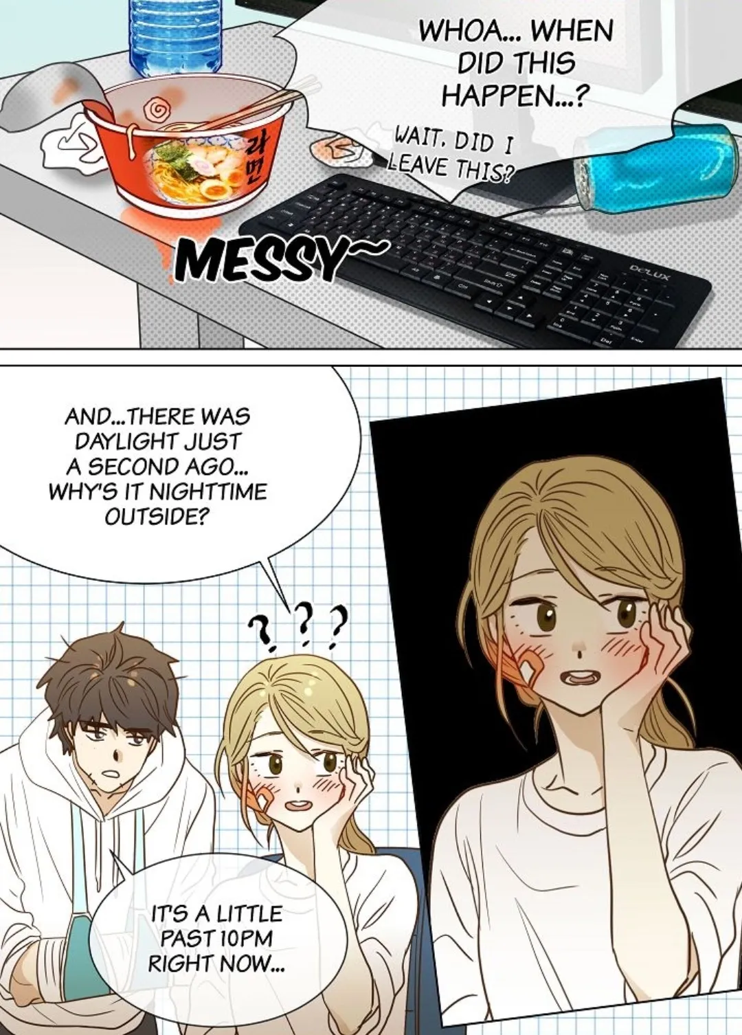 The Girl and the Geek Chapter 34 page 10 - 