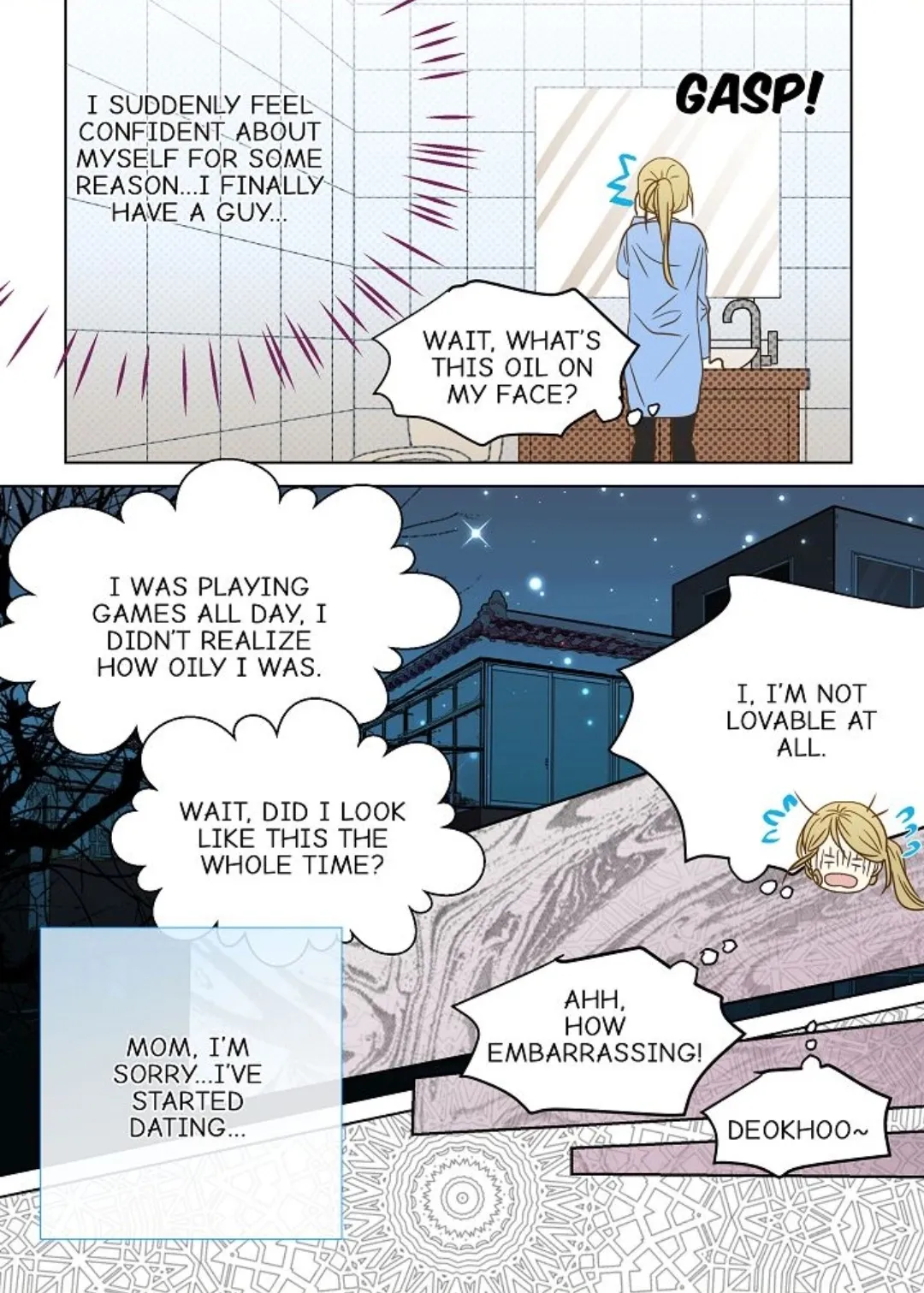 The Girl and the Geek Chapter 35 page 10 - 