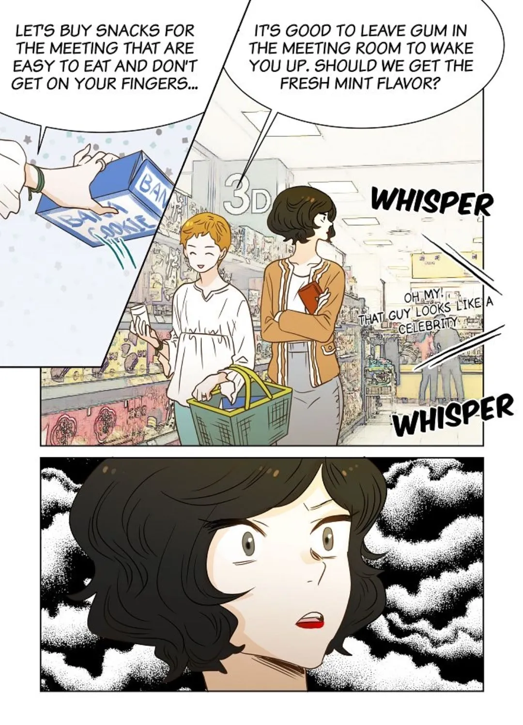 The Girl and the Geek Chapter 36 page 2 - 
