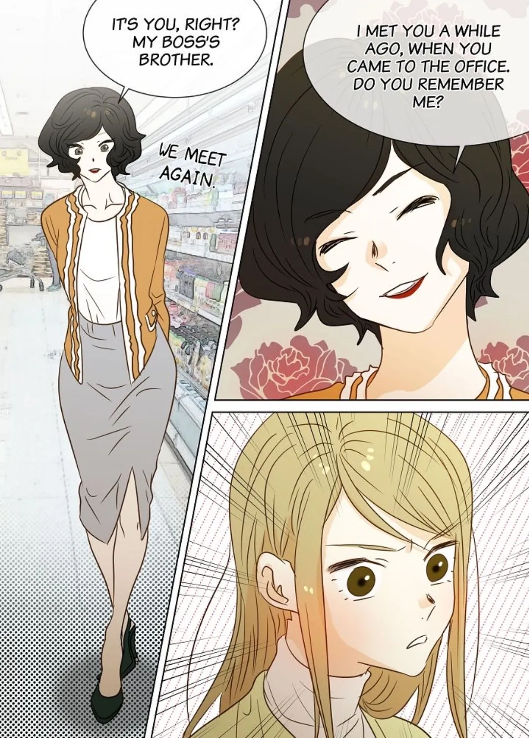 The Girl and the Geek Chapter 36 page 12 - 