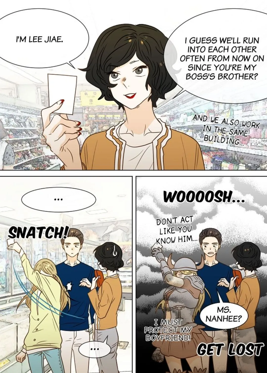 The Girl and the Geek Chapter 36 page 16 - 
