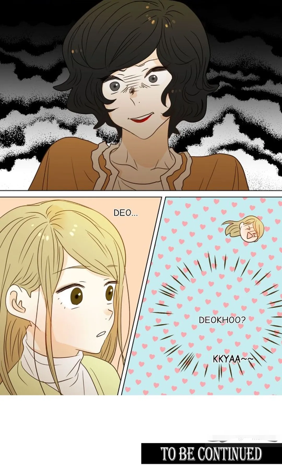 The Girl and the Geek Chapter 36 page 19 - 