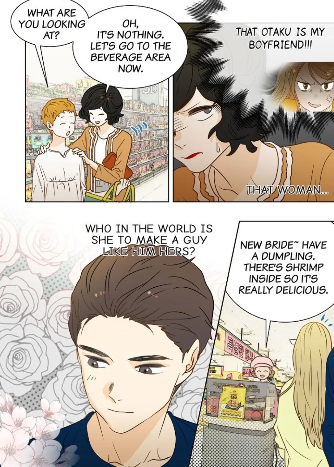 The Girl and the Geek Chapter 36 page 4 - 