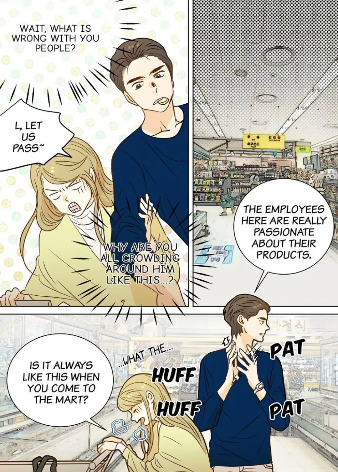 The Girl and the Geek Chapter 36 page 7 - 