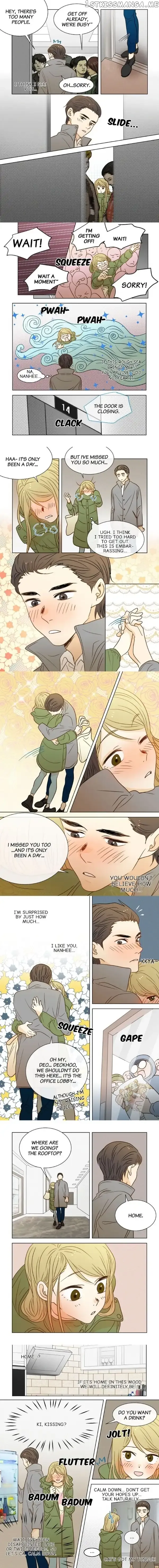 The Girl and the Geek Chapter 39 page 3 - 