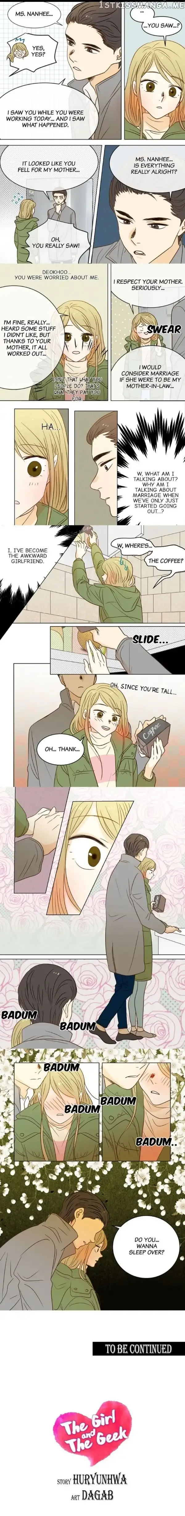 The Girl and the Geek Chapter 39 page 4 - 