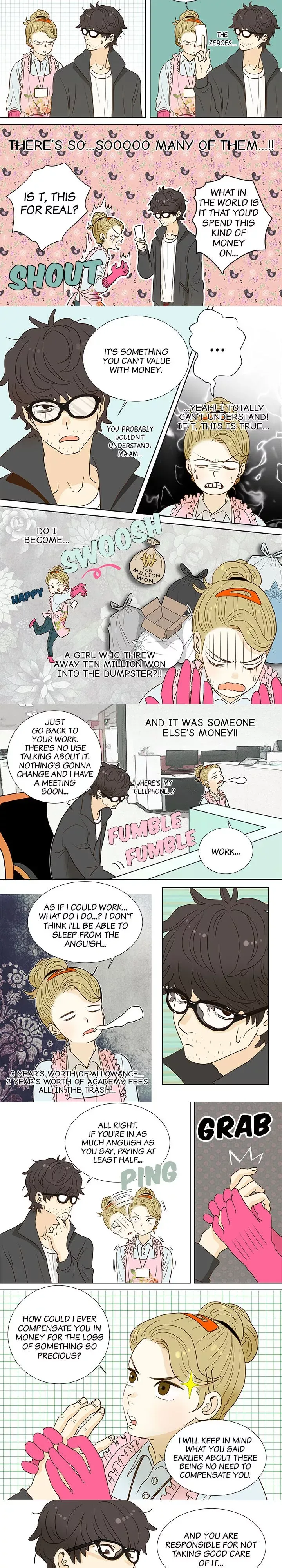 The Girl and the Geek Chapter 4 page 2 - 