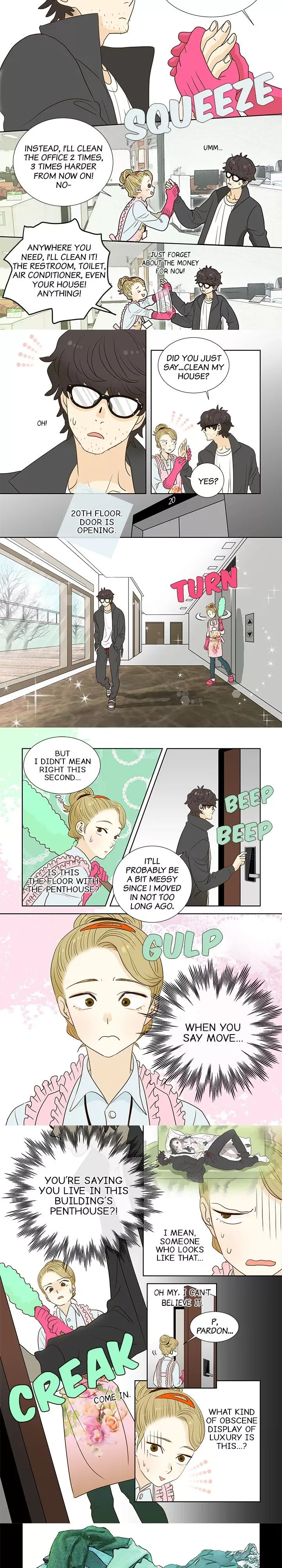 The Girl and the Geek Chapter 4 page 3 - 