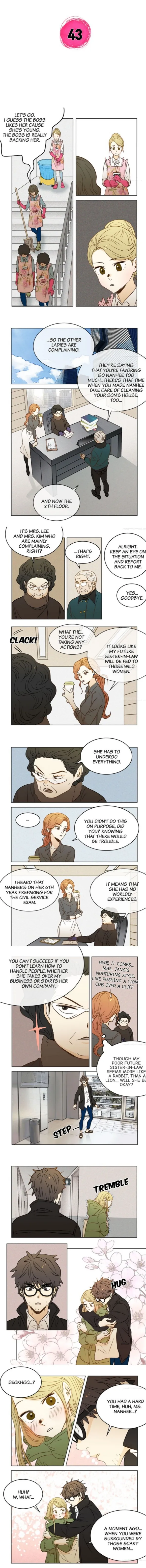 The Girl and the Geek Chapter 43 page 2 - 