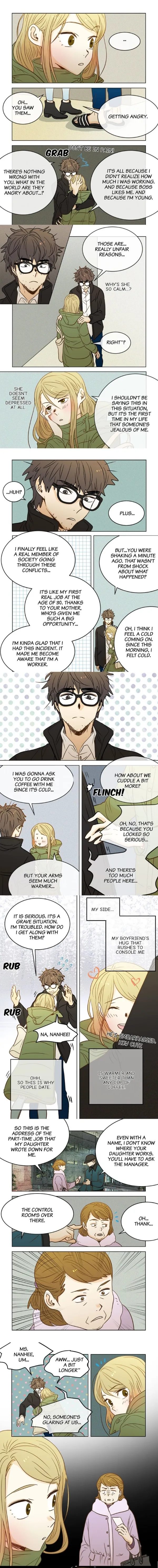 The Girl and the Geek Chapter 43 page 3 - 