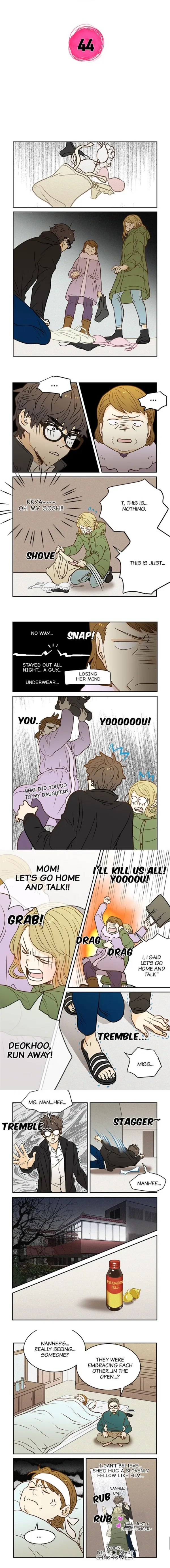 The Girl and the Geek Chapter 44 page 2 - 