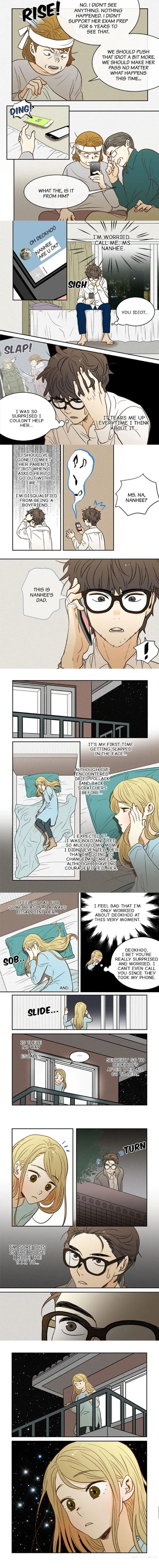 The Girl and the Geek Chapter 44 page 3 - 