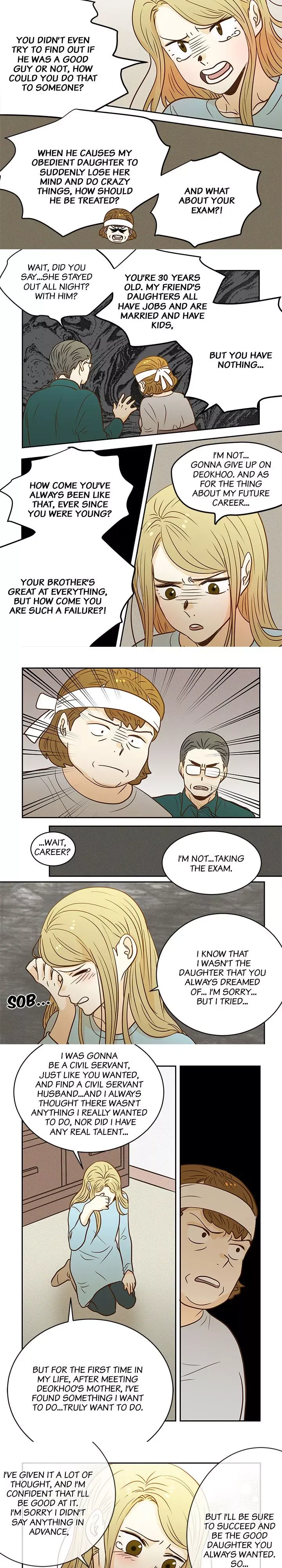 The Girl and the Geek Chapter 46 page 2 - 