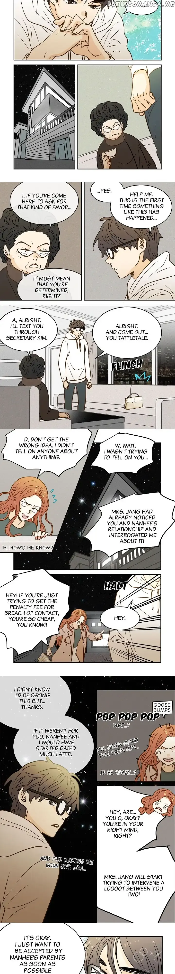The Girl and the Geek Chapter 47 page 4 - 