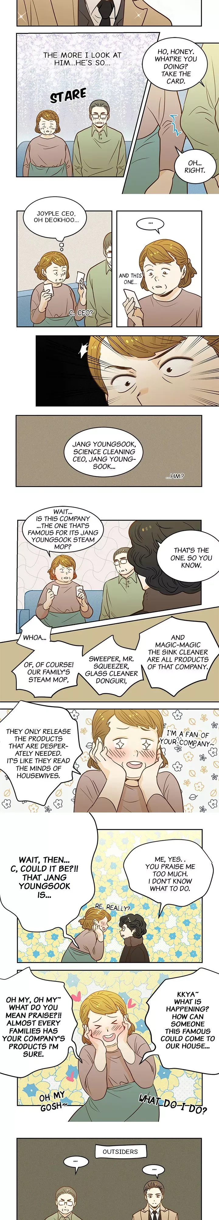 The Girl and the Geek Chapter 48 page 2 - 