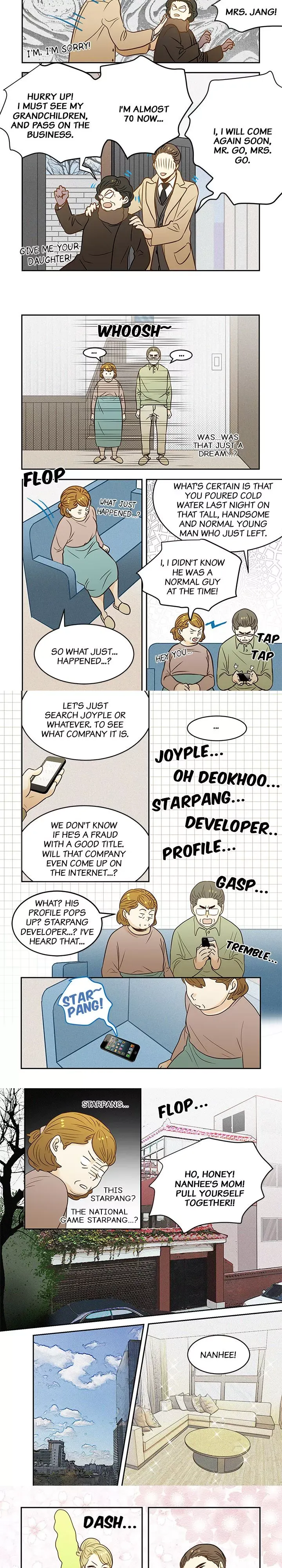 The Girl and the Geek Chapter 48 page 4 - 