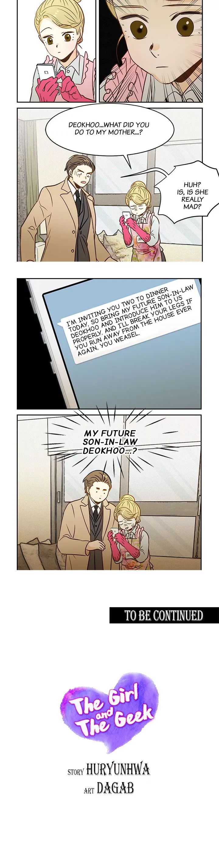 The Girl and the Geek Chapter 48 page 6 - 