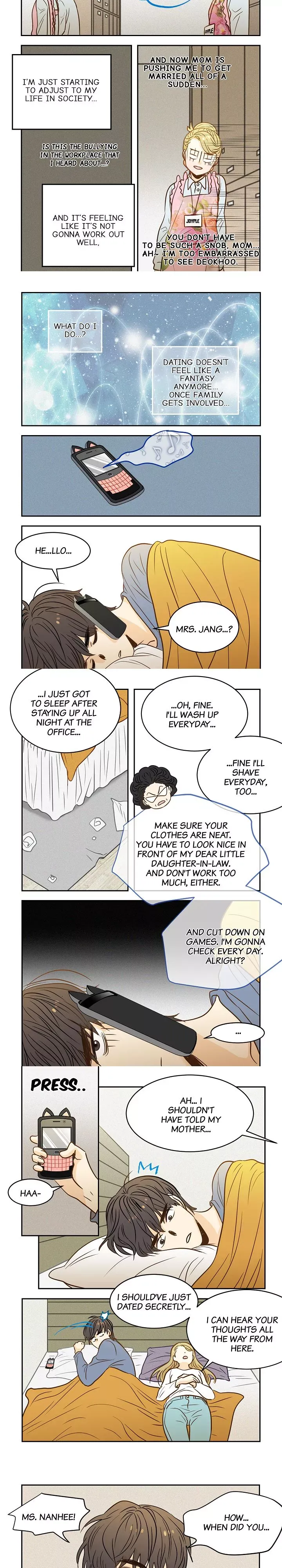 The Girl and the Geek Chapter 49 page 3 - 