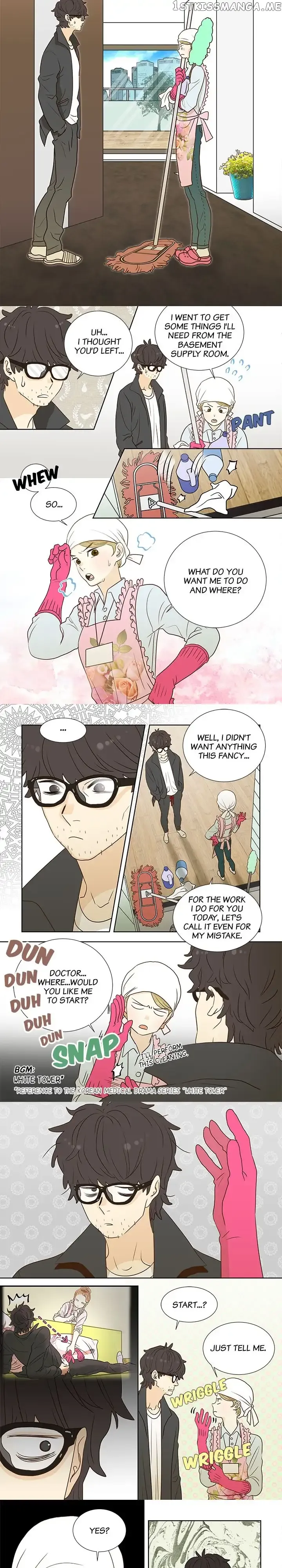 The Girl and the Geek Chapter 5 page 2 - 