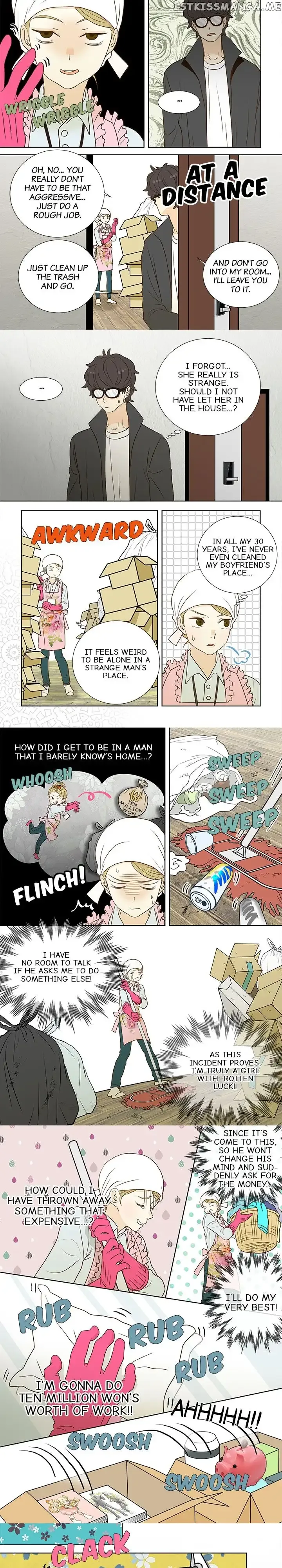 The Girl and the Geek Chapter 5 page 3 - 