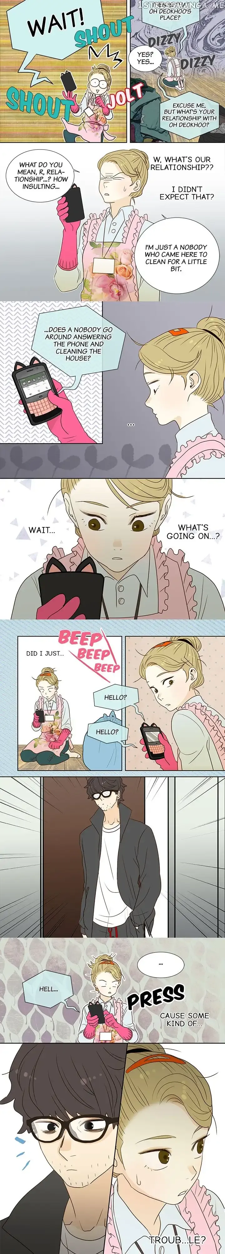 The Girl and the Geek Chapter 5 page 5 - 