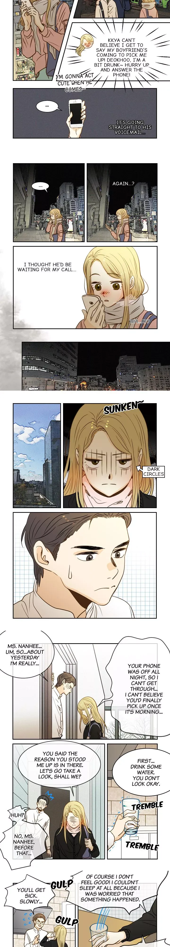 The Girl and the Geek Chapter 51 page 2 - 