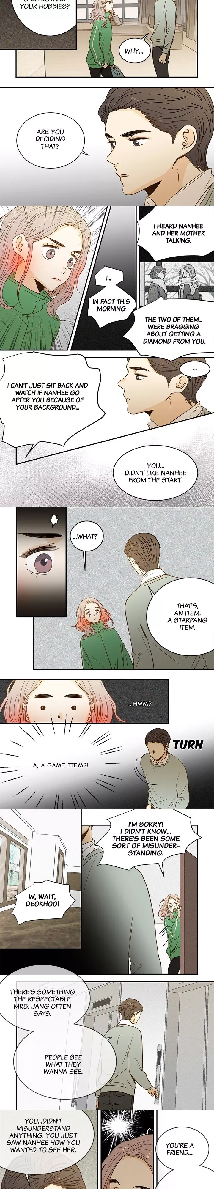 The Girl and the Geek Chapter 58 page 3 - 