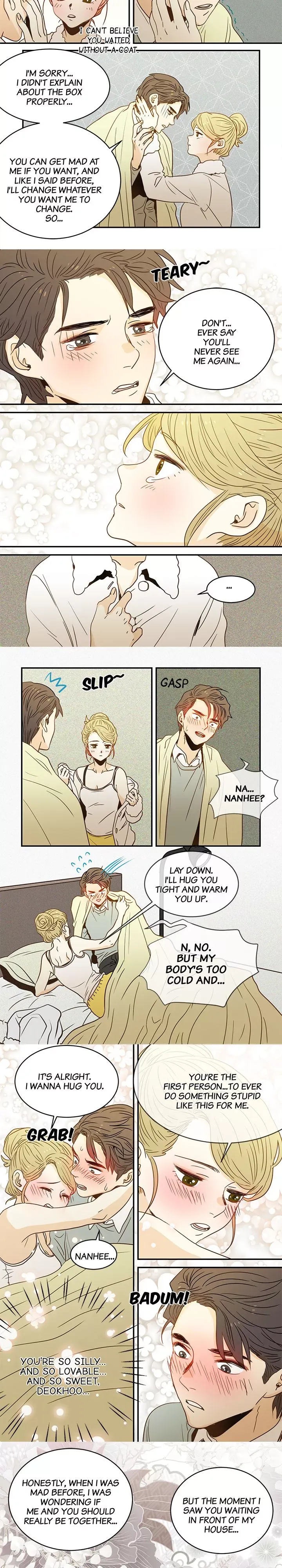 The Girl and the Geek Chapter 59 page 2 - 